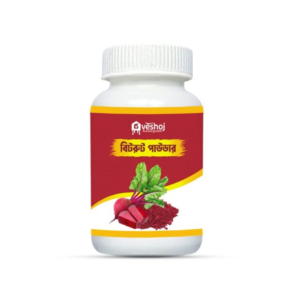 beetrot Powder